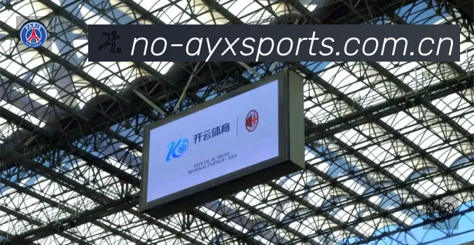 扫码下载爱游戏体育App